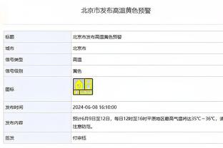 科尔：此前有4-5场比赛我们应该赢球 球队现在胜率本该5成以上